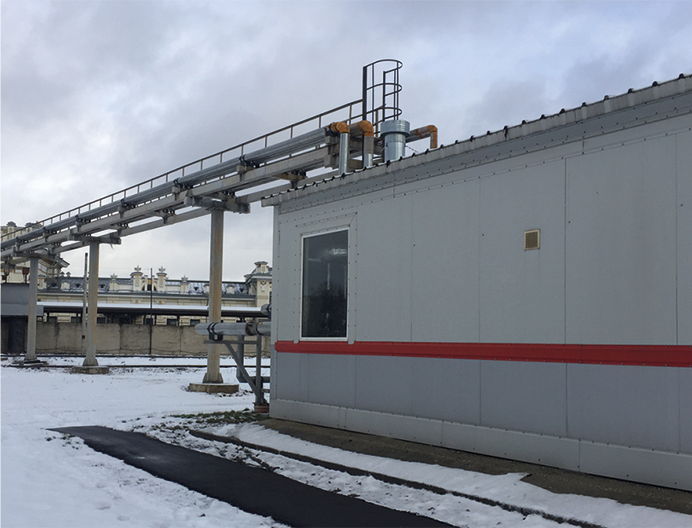 Группа компаний «Пегас Энерго»