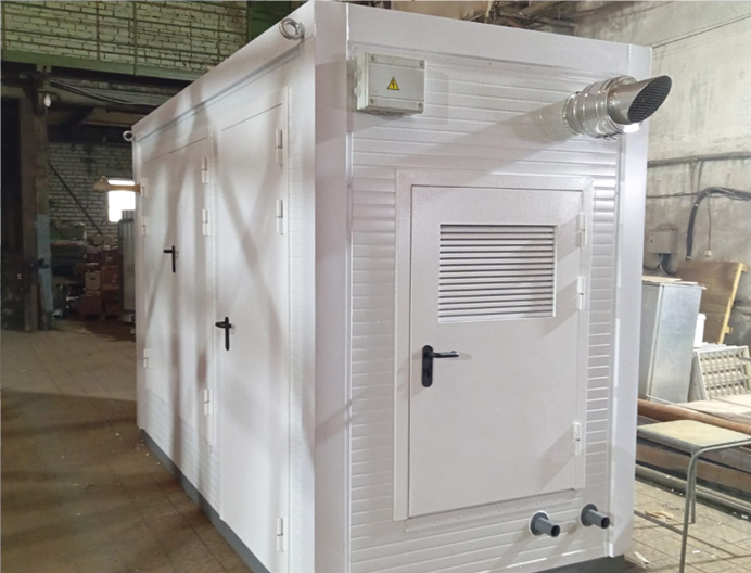 Группа компаний «Пегас Энерго»